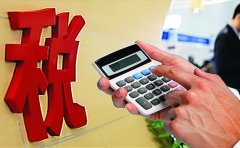 商貿(mào)服務(wù)公司如何利用香港公司合理避稅？