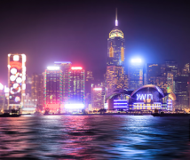 注冊香港公司對企業(yè)的發(fā)展有哪些積極作用？