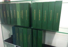 準備注冊香港公司？那你必須了解香港公司全套資料有哪些？