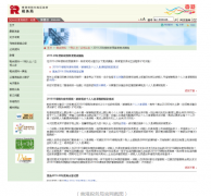2019年香港公司注冊費(fèi)用下調(diào)2000元？