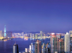 您注冊(cè)的香港公司是安全嗎？