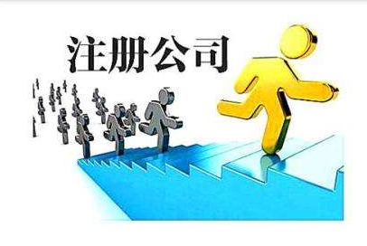 哪些行業(yè)適合注冊香港公司呢？