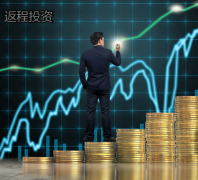 注冊香港公司享受返程投資有哪些好處？