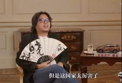 愛爾蘭移民 | 最后一個窗口期10月份關閉，想申請請速準備材料！