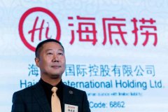 海底撈創(chuàng)始人成新加坡首富，企業(yè)海外投資為何選擇新加坡?