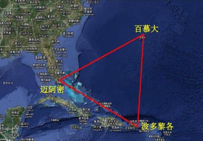 注冊百慕大公司有哪些優(yōu)勢？