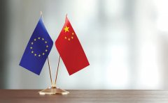 歐盟公司注冊(cè) | 貿(mào)易利好，中國蟬聯(lián)歐盟第一大貿(mào)易國！