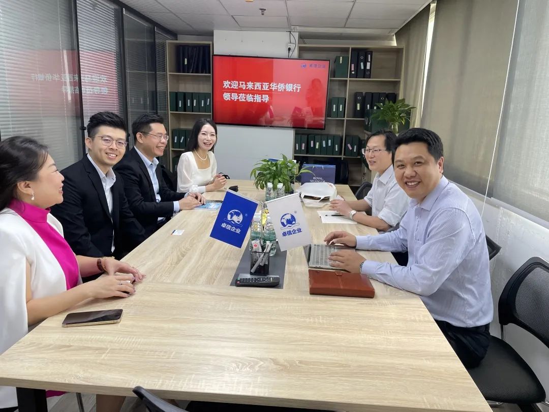 馬來(lái)西亞華僑銀行高層到訪(fǎng)卓信企業(yè)，帶來(lái)開(kāi)戶(hù)新資訊!