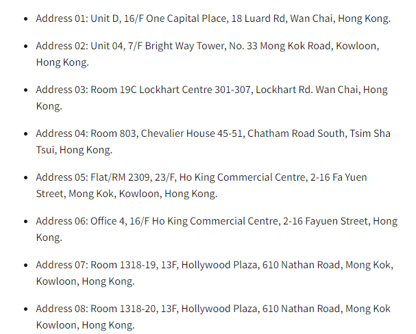美國因俄對多家香港地址施加制裁，香港公司注冊地址可能受影響！