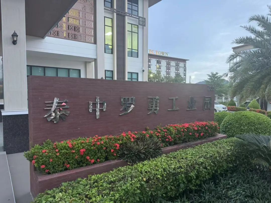卓信為客戶提供泰國商務(wù)地接服務(wù)！