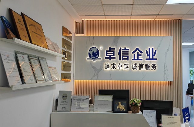迪拜推出“自由區(qū)通行證”，一張證打通多個自貿區(qū)業(yè)務