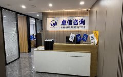 全球第九，阿拉伯第一，中東最強的國家依舊是沙特?