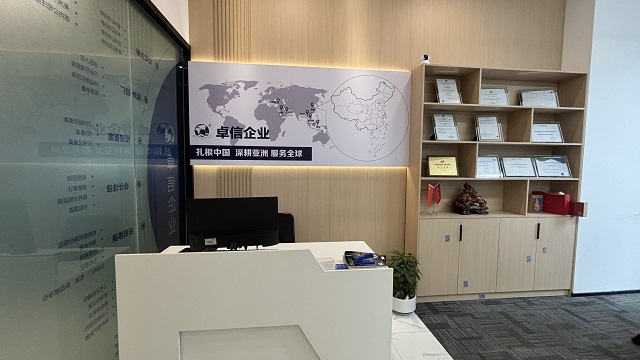 迪拜公司股東董事信息變更指南說明