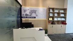 阿布扎比公司經(jīng)營范圍變更：流程、合規(guī)與戰(zhàn)略適配